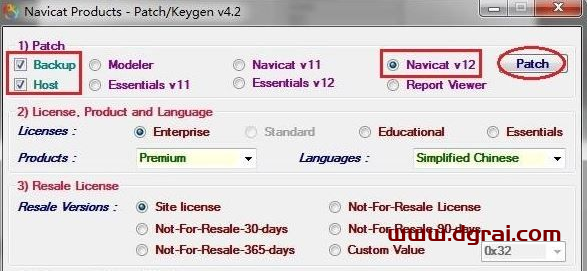 Navicat Premium12.1【Navicat Premium12.1】绿色中文版安装教程