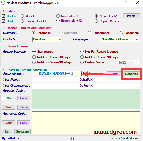 Navicat Premium12.1【Navicat Premium12.1】绿色中文版安装教程