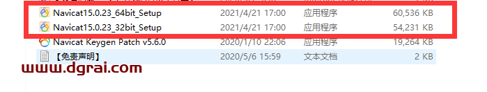 Navicat Premium15【Navicat Premium15】精简中文版安装教程