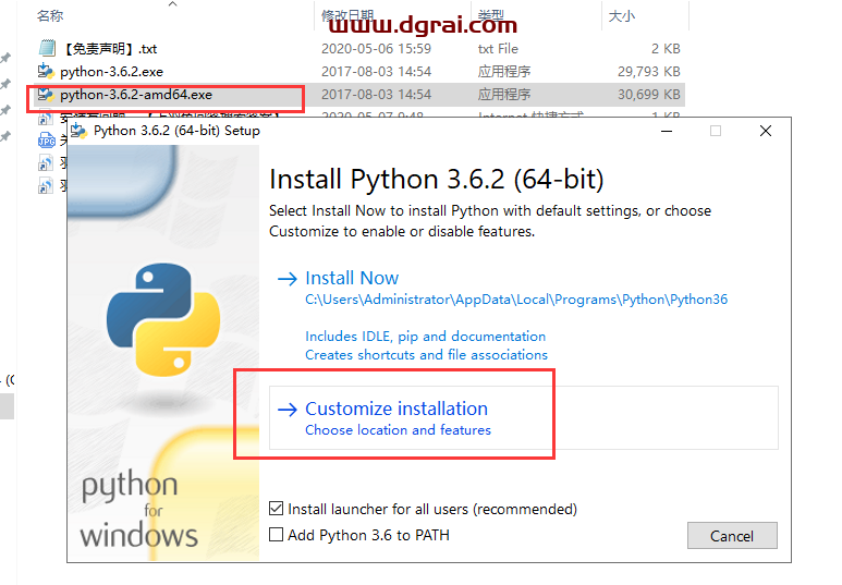 Python 3.6.2安装教程
