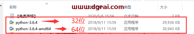 Python3.6.4安装教程