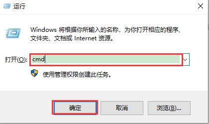 Python3.6.6安装教程