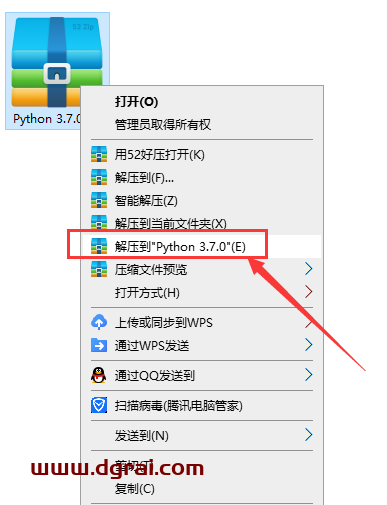 Python 3.7.0安装教程