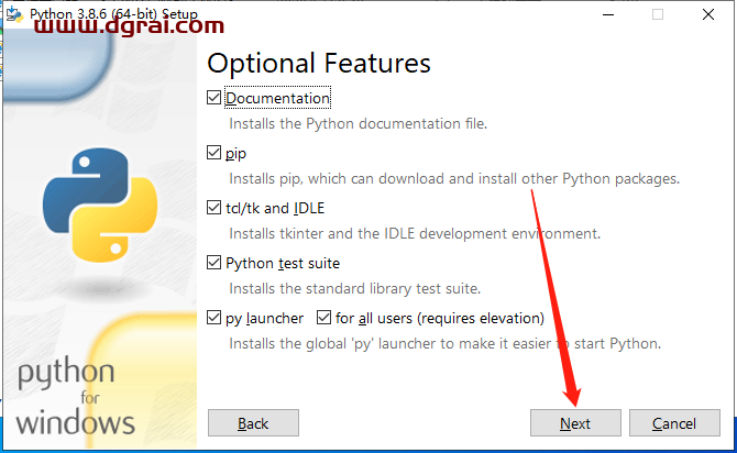 Python 3.8.6安装教程