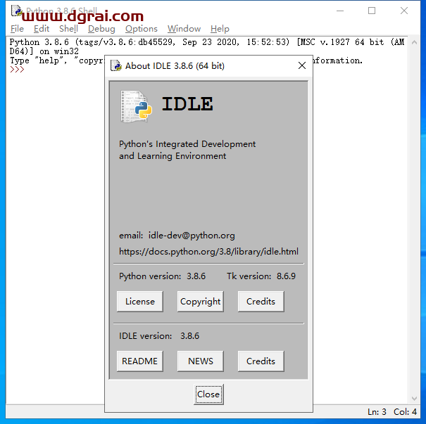 Python 3.8.6安装教程