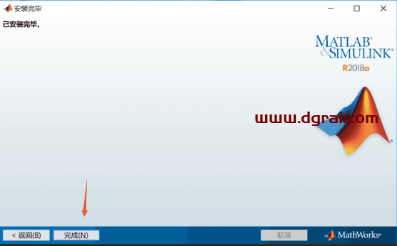 MATLAB R2019a安装教程