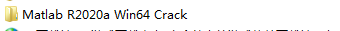 MATLAB R2020a中文版安装教程