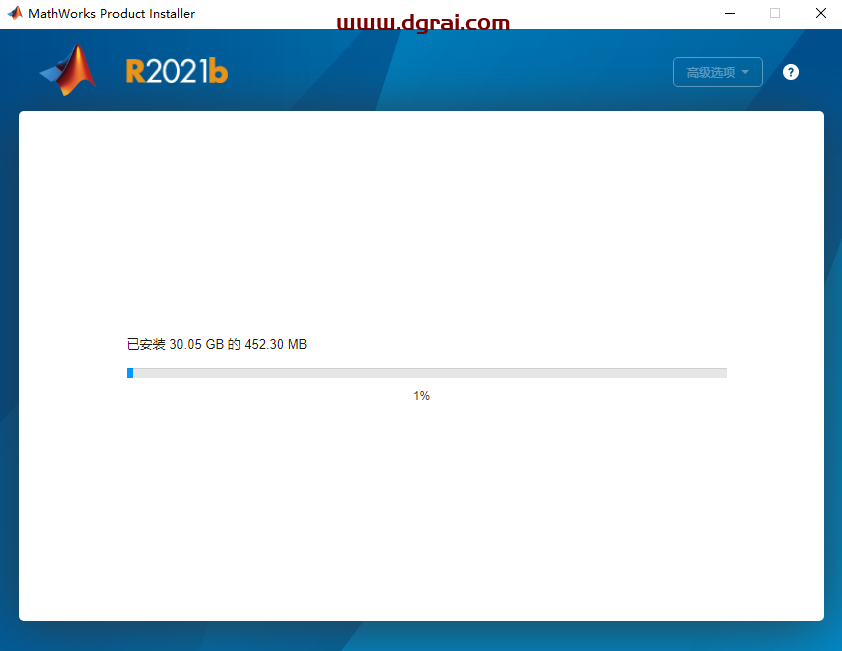 Mathworks Matlab 2021b【商业数学软件】安装教程