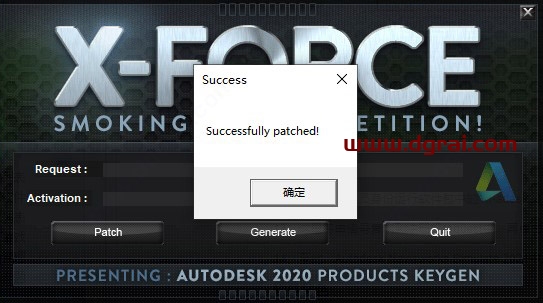 Autodesk Powermill 2021中文版安装教程
