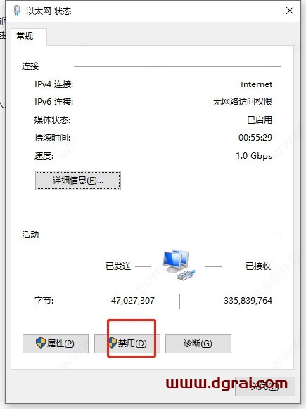 Autodesk Powermill 2021中文版安装教程
