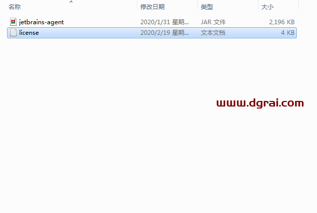 IntelliJ IDEA 2019.3.3【Java编程工具】中文版安装教程