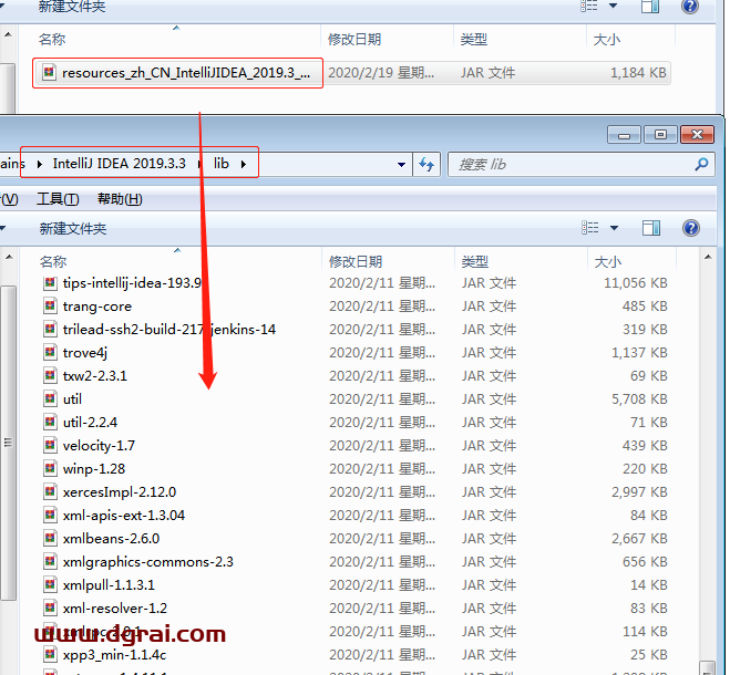 IntelliJ IDEA 2019.3.3【Java编程工具】中文版安装教程