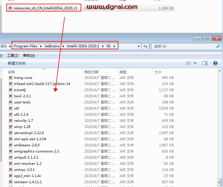 IntelliJ IDEA 2020.1【Java编程工具】汉化版安装教程