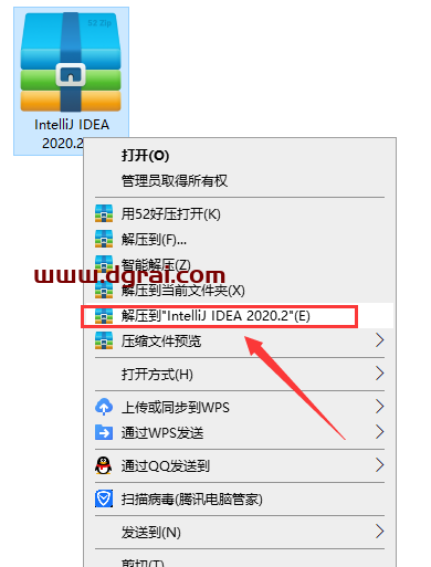 IntelliJ IDEA 2020.2【java编程软件】汉化版安装教程