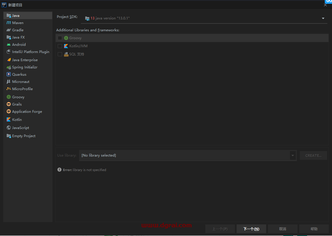 IntelliJ IDEA 2020.2【java编程软件】汉化版安装教程