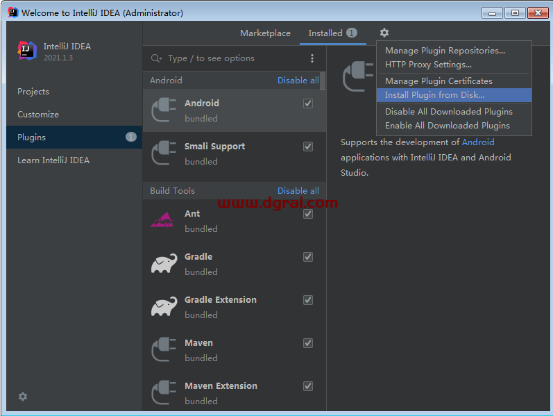 IntelliJ IDEA 2021.1.3旗舰版【Java编程工具】汉化版安装教程