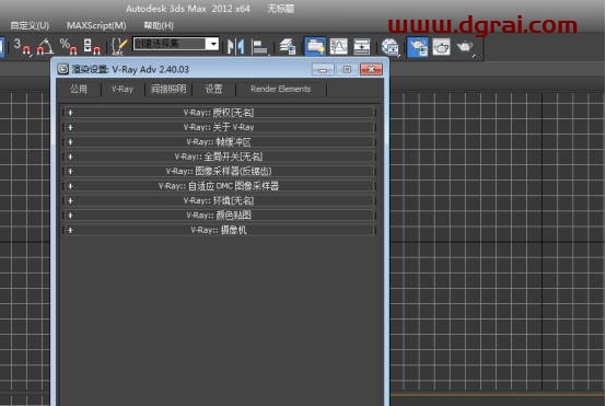 VRay2.4 for 3dmax2012中/英文双语切换版安装教程