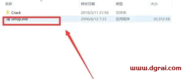 Sigmaplot10.0安装教程