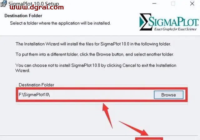 Sigmaplot10.0安装教程
