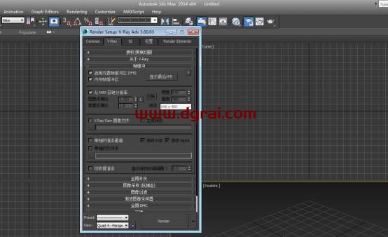 VRay3.6【VR3.6渲染器】vray3.6 for 3dmax2014中文(英文)版安装教程