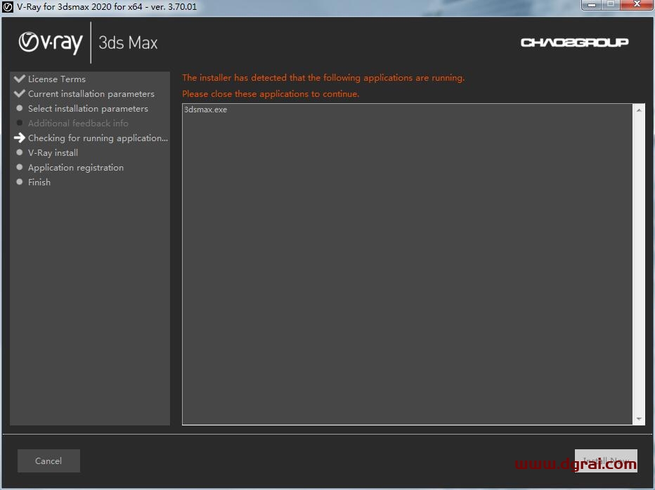 VRay3.7【VR3.7渲染器】vray3.7 for 3dmax2020英文版安装教程