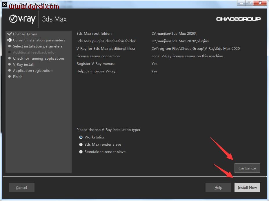 VRay4.2【VR4.2渲染器】Next for 3dmax2020安装教程