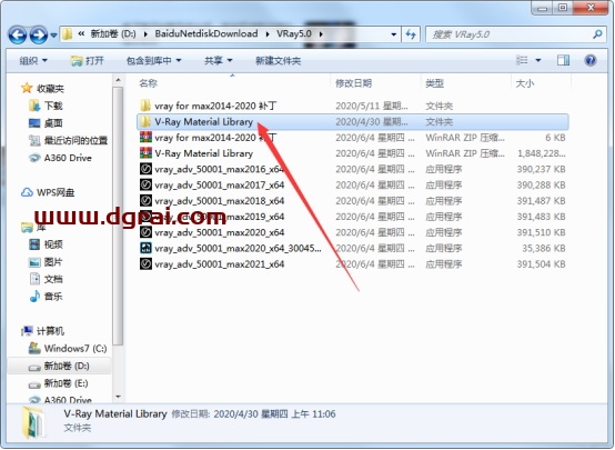 VRay5.0【VR5.0渲染器】VRay for 3dmax2016安装教程
