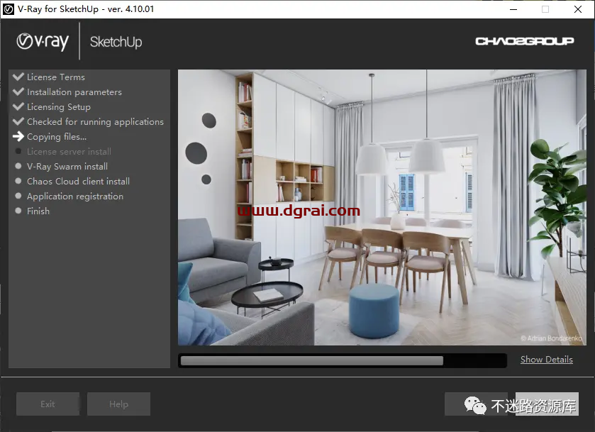 vray4.1 for sketchup【草图大师2016/2017/2018/2019渲染器】顶渲简体中文版安装教程