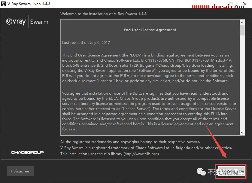 vray4.1 for sketchup【草图大师2016/2017/2018/2019渲染器】顶渲简体中文版安装教程