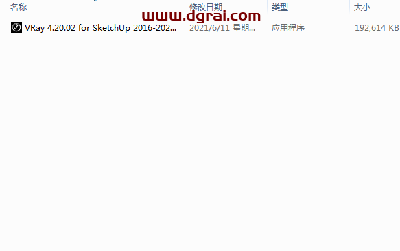 vray4.2 for sketchup【草图大师2016/2017/2018/2019/2020渲染器】简体中文版安装教程