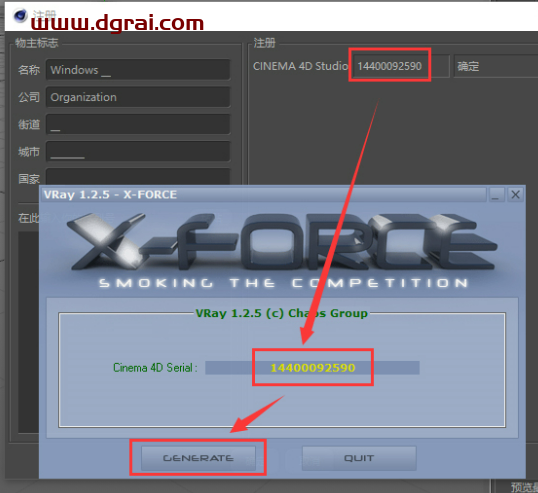 VRay1.9 for C4D【支持r12/r13/14/r15】渲染器安装教程