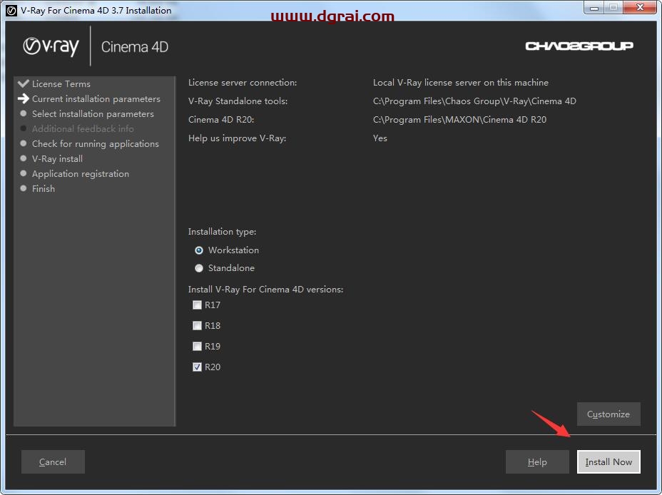 VRay3.7 for C4D【支持r17/r18/r19/r20】渲染器安装教程