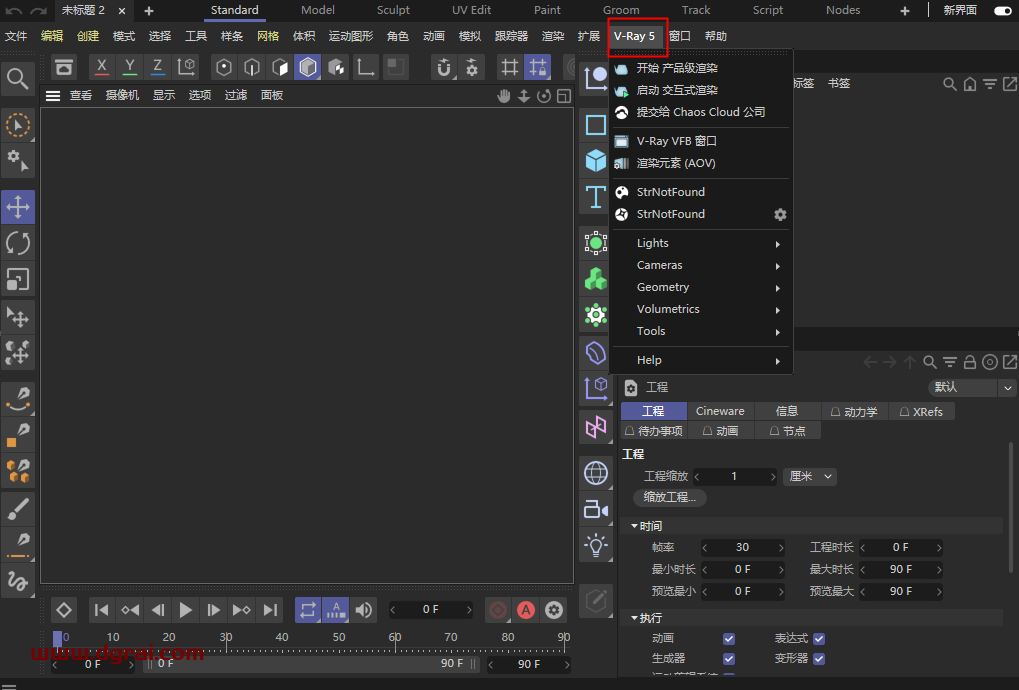 VRay 5.1 for C4D【支持R20/R21/S22/R23/S24】中文版安装教程