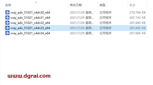 VRay 5.1 for C4D【支持R20/R21/S22/R23/S24】中文版安装教程