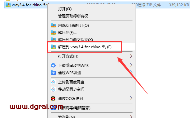 vray3.4 for rhino【支持rhino5】渲染器安装教程