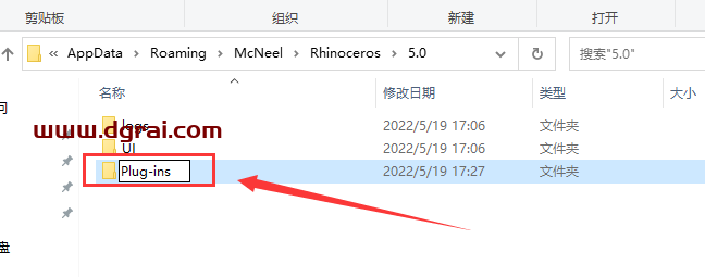 vray3.4 for rhino【支持rhino5】渲染器安装教程