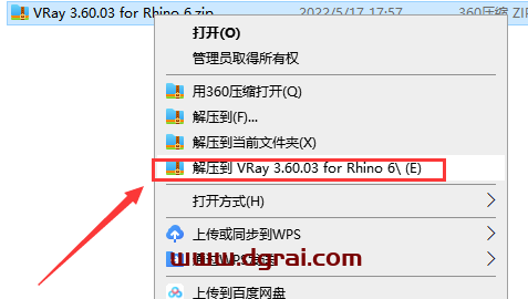 VRay 3.60.02 for Rhino 6 汉化版安装教程
