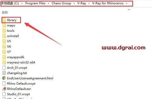 vray4.2 for rhino【支持rhino5，6，7】渲染器安装教程