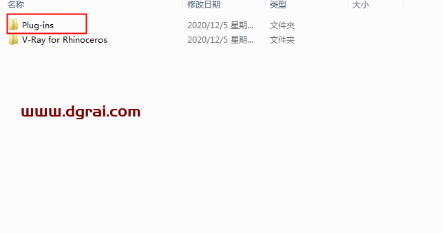 vray4.2 for rhino【支持rhino5，6，7】渲染器安装教程