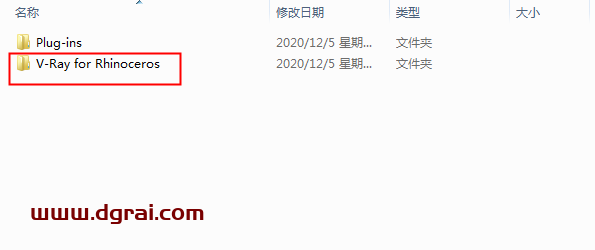 vray4.2 for rhino【支持rhino5，6，7】渲染器安装教程