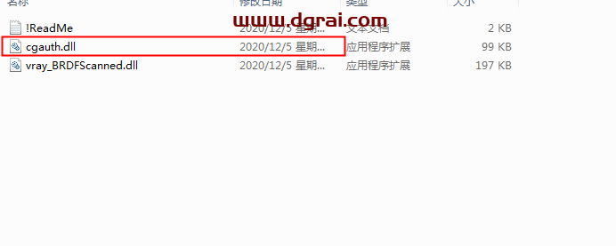 vray4.2 for rhino【支持rhino5，6，7】渲染器安装教程