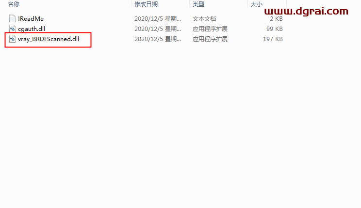 vray4.2 for rhino【支持rhino5，6，7】渲染器安装教程