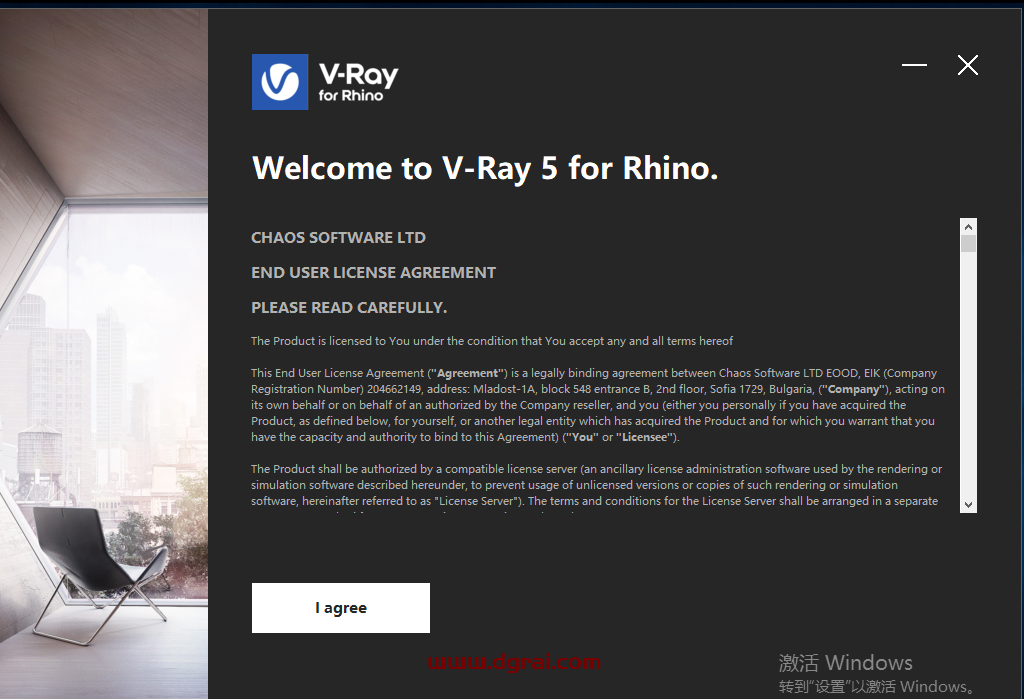 vray5.2 for rhino渲染器【rhino6-8】中文版安装教程