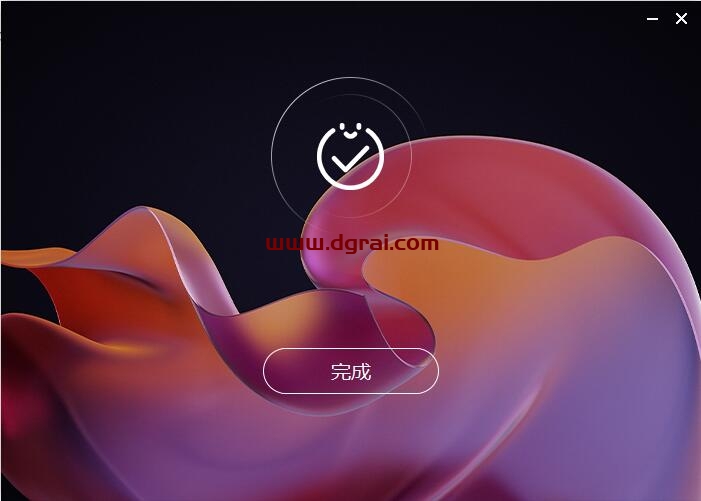 Corona9.1 for 3ds Max 2016-2023中文版安装教程