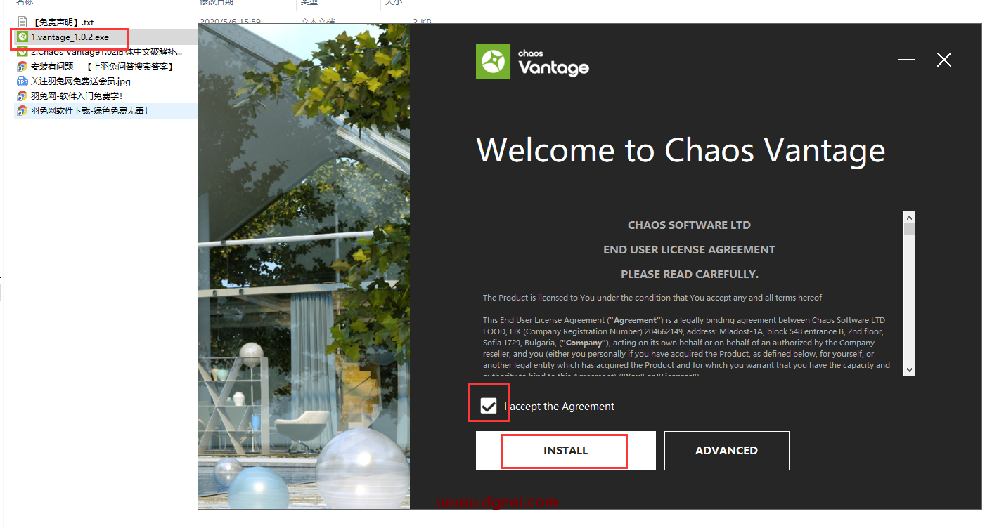 chaos vantage 1.0.2【实时光追渲染引擎】简体中文版安装教程
