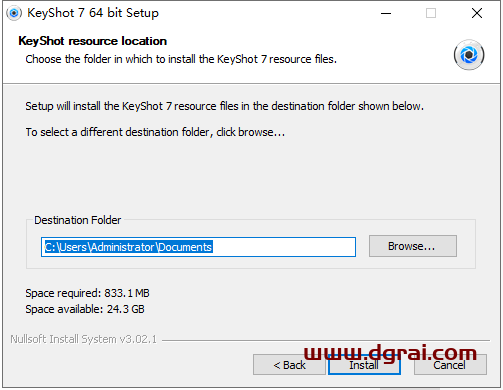 Keyshot v7.2.109安装教程