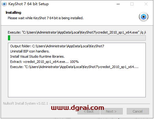 Keyshot v7.2.109安装教程
