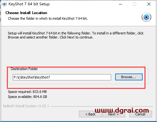keyshot 7.3.37中文版安装教程