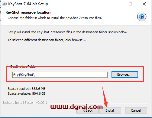 keyshot 7.3.37中文版安装教程
