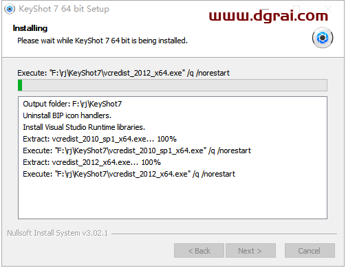 keyshot 7.3.40[WechatReplay]下载地址【附安装教程】